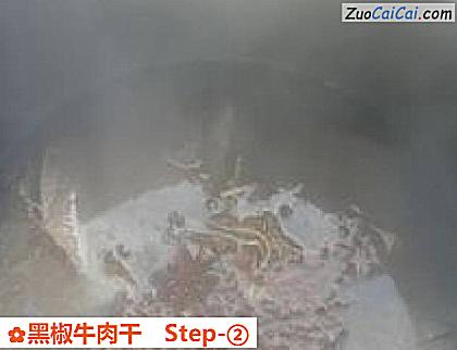 黑椒牛肉干做法第二步骤