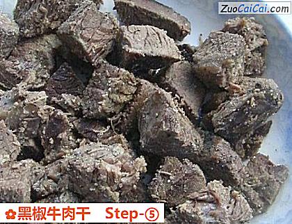 黑椒牛肉干做法第五步骤