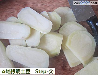 培根焗土豆做法第二步骤