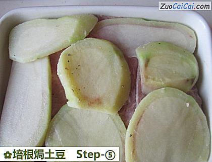 培根焗土豆做法第五步骤