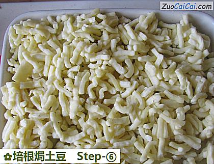 培根焗土豆做法第六步骤