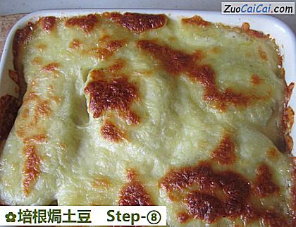 培根焗土豆做法第八步骤