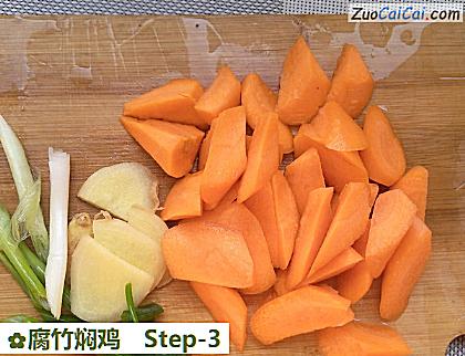 腐竹焖鸡做法第三步骤