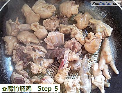 腐竹焖鸡做法第五步骤