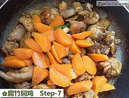 腐竹焖鸡做法第七步骤