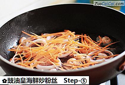 豉油皇海鲜炒粉丝做法第五步骤