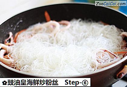 豉油皇海鲜炒粉丝做法第六步骤