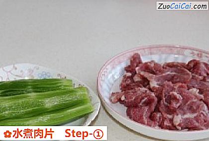 水煮肉片做法第一步骤