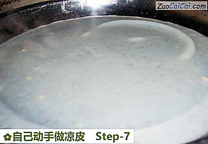 自己动手做凉皮做法第七步骤