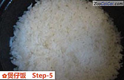 煲仔饭做法第五步骤