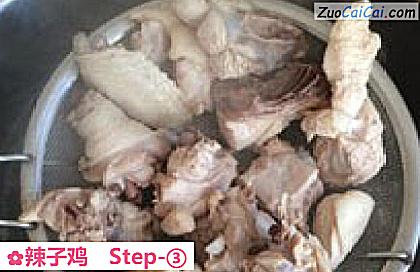 辣子鸡做法第三步骤
