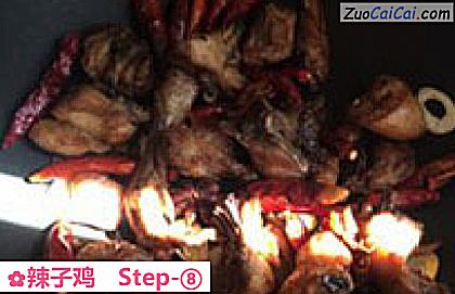 辣子鸡做法第八步骤