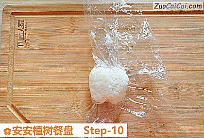 安安植树餐盘做法第十步骤