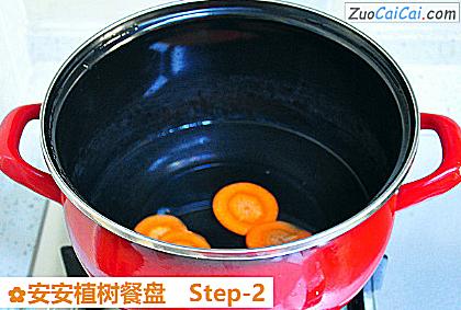 安安植树餐盘做法第二步骤