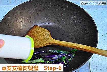 安安植树餐盘做法第六步骤