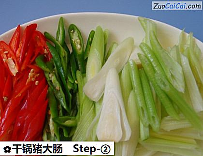 干锅猪大肠做法第二步骤