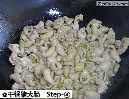 干锅猪大肠做法第四步骤