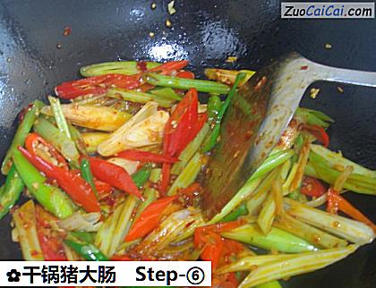 干锅猪大肠做法第六步骤