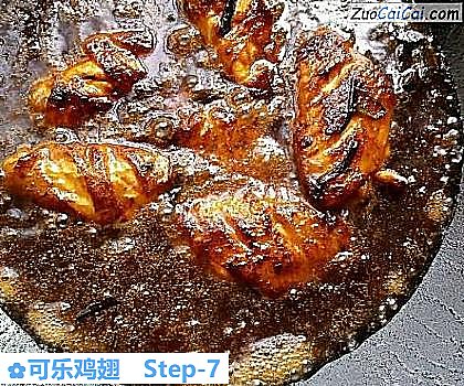 可乐鸡翅做法第七步骤