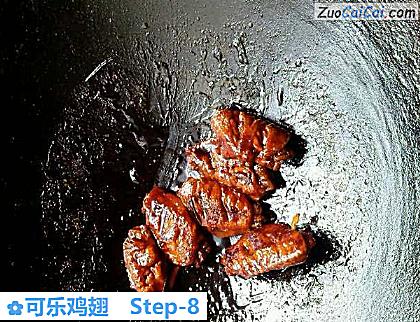 可乐鸡翅做法第八步骤