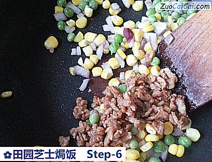 田园芝士焗饭做法第六步骤