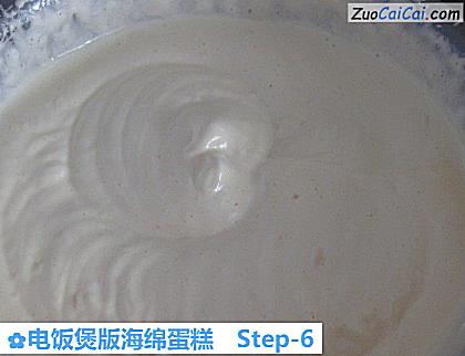 电饭煲版海绵蛋糕做法第六步骤