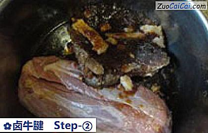 卤牛腱做法第二步骤