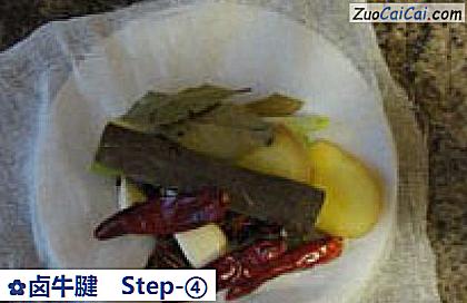 卤牛腱做法第四步骤