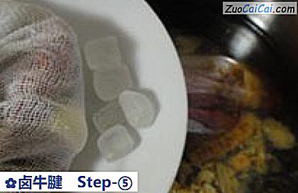卤牛腱做法第五步骤