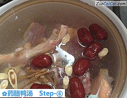 药膳鸭汤做法第六步骤