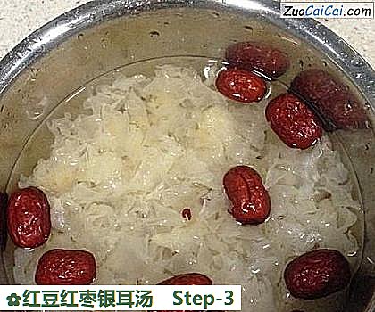 红豆红枣银耳汤做法第三步骤