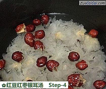 红豆红枣银耳汤做法第四步骤