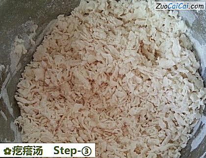 疙瘩汤做法第三步骤