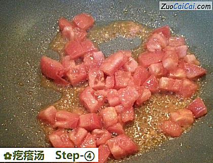 疙瘩汤做法第四步骤