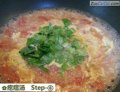 疙瘩汤做法第六步骤