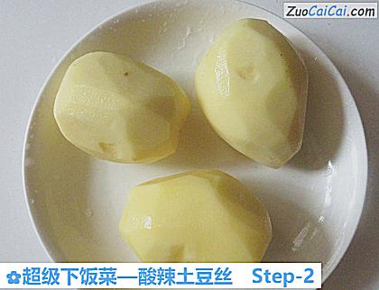 酸辣土豆丝做法第二步骤