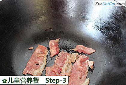 儿童营养餐做法第三步骤