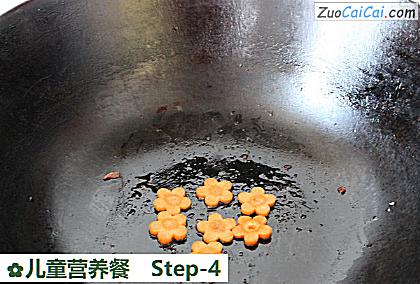 儿童营养餐做法第四步骤