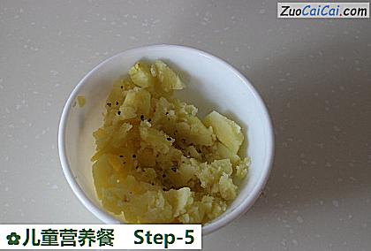 儿童营养餐做法第五步骤