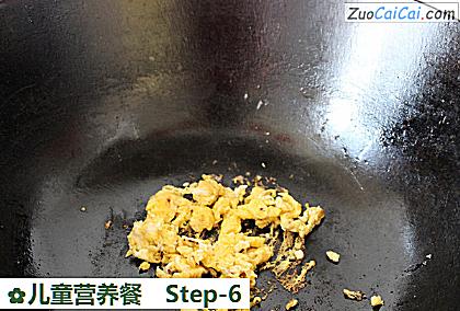 儿童营养餐做法第六步骤