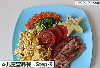 儿童营养餐做法第九步骤