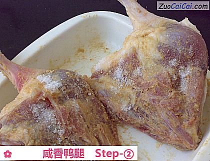 咸香鸭腿做法第二步骤