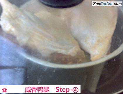 咸香鸭腿做法第四步骤