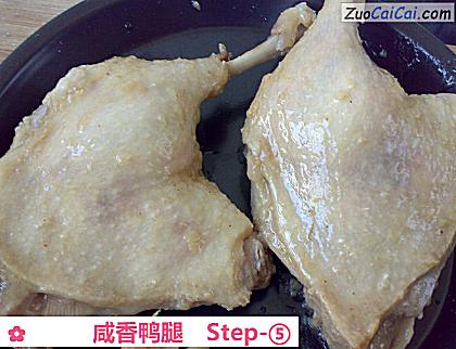 咸香鸭腿做法第五步骤