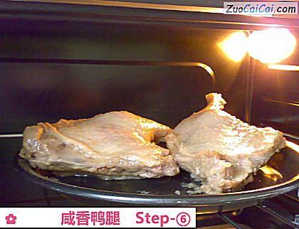 咸香鸭腿做法第六步骤
