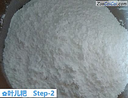 叶儿粑做法第二步骤