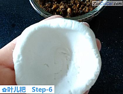 叶儿粑做法第六步骤