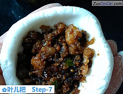 叶儿粑做法第七步骤