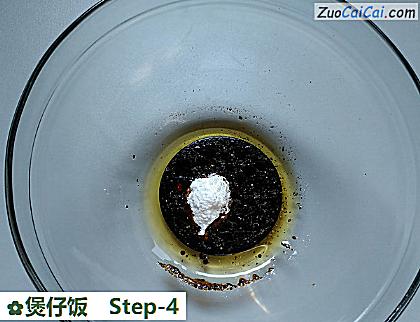 煲仔饭做法第四步骤