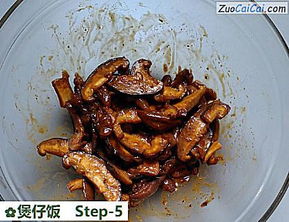 煲仔饭做法第五步骤